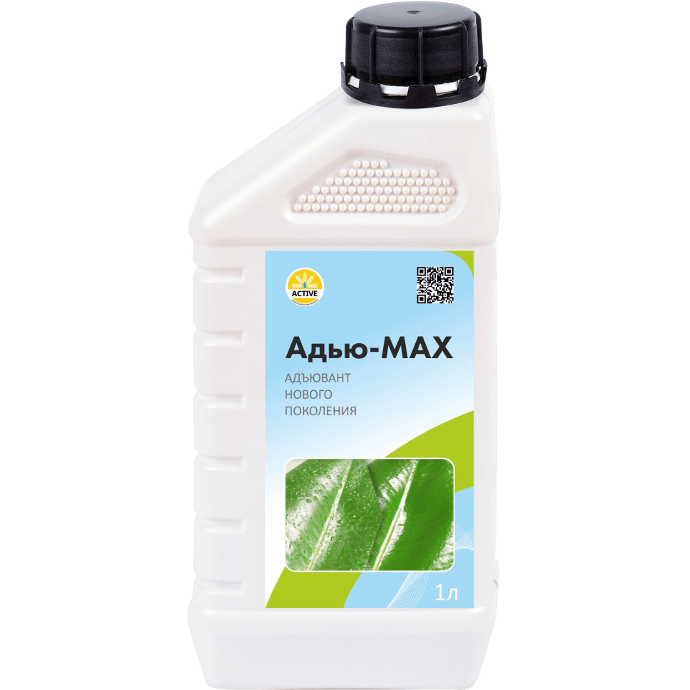 Адью-MAX